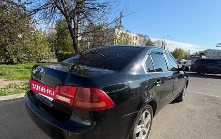 KIA Magentis II рестайлинг, 2008 год, 510 000 рублей, 5 фотография