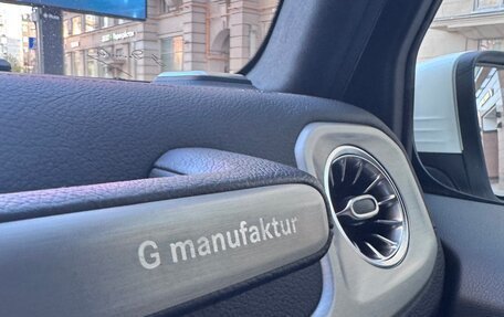 Mercedes-Benz G-Класс W463 рестайлинг _iii, 2020 год, 15 950 000 рублей, 9 фотография