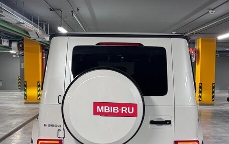 Mercedes-Benz G-Класс W463 рестайлинг _iii, 2020 год, 15 950 000 рублей, 4 фотография