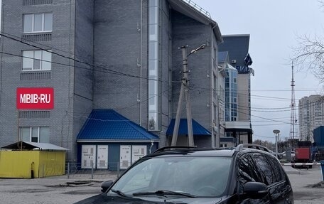 Mitsubishi Outlander III рестайлинг 3, 2011 год, 1 200 000 рублей, 4 фотография