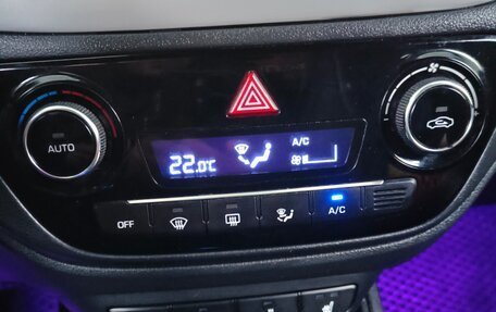 Hyundai Solaris II рестайлинг, 2019 год, 1 350 000 рублей, 25 фотография