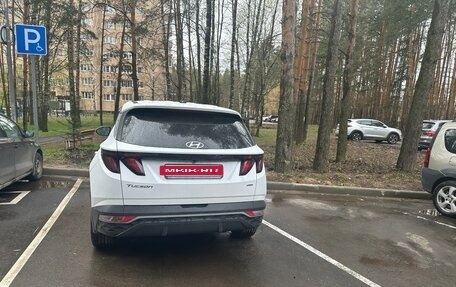 Hyundai Tucson, 2021 год, 3 200 000 рублей, 10 фотография