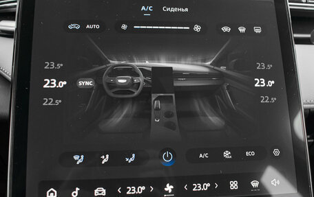 Geely Atlas, 2024 год, 3 390 000 рублей, 19 фотография