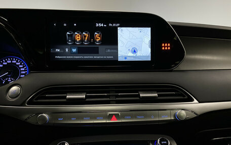 Hyundai Palisade I, 2020 год, 4 195 000 рублей, 13 фотография