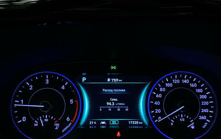Hyundai Palisade I, 2020 год, 4 195 000 рублей, 23 фотография