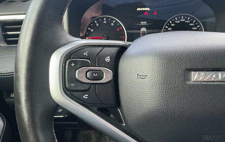 Haval Jolion, 2023 год, 1 699 000 рублей, 10 фотография