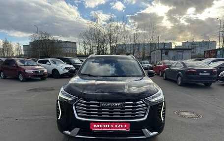 Haval Jolion, 2023 год, 1 699 000 рублей, 2 фотография