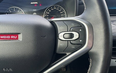 Haval Jolion, 2023 год, 1 699 000 рублей, 11 фотография