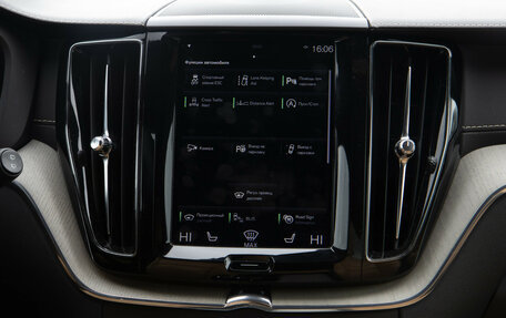 Volvo XC60 II, 2020 год, 4 048 000 рублей, 20 фотография