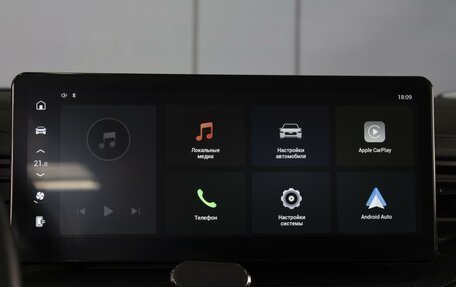 Haval F7 I, 2023 год, 2 150 000 рублей, 16 фотография