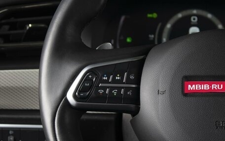 Haval F7 I, 2023 год, 2 150 000 рублей, 13 фотография