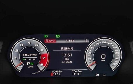 Audi A3, 2022 год, 1 840 000 рублей, 19 фотография