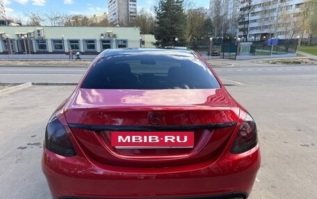 Mercedes-Benz C-Класс, 2016 год, 2 400 000 рублей, 5 фотография