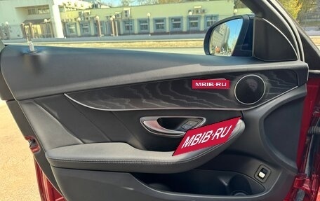 Mercedes-Benz C-Класс, 2016 год, 2 400 000 рублей, 10 фотография