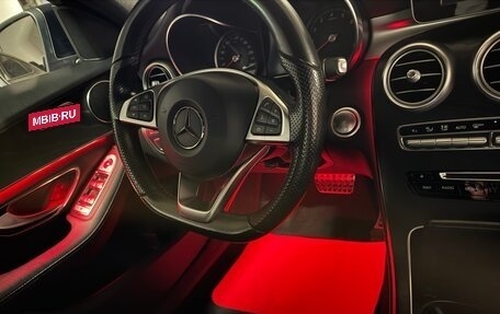 Mercedes-Benz C-Класс, 2016 год, 2 400 000 рублей, 17 фотография