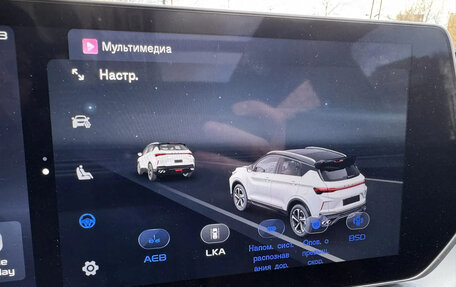 Geely Coolray I, 2023 год, 2 145 000 рублей, 17 фотография