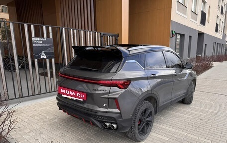 Geely Coolray I, 2023 год, 2 145 000 рублей, 7 фотография