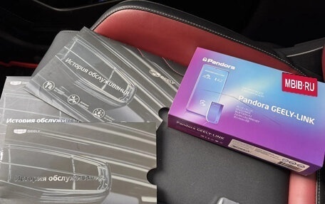 Geely Coolray I, 2023 год, 2 145 000 рублей, 21 фотография