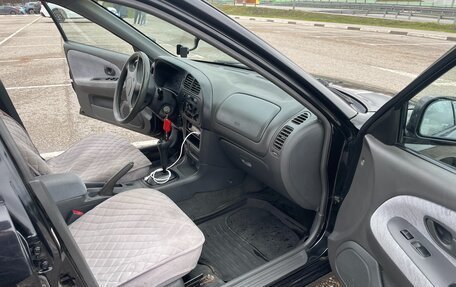 Mitsubishi Mirage VI рестайлинг, 2000 год, 270 000 рублей, 7 фотография