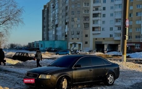 Audi A6, 2000 год, 260 000 рублей, 4 фотография