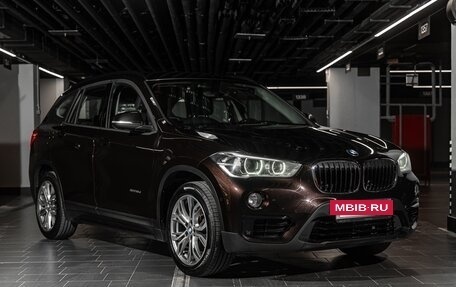BMW X1, 2016 год, 2 125 000 рублей, 6 фотография