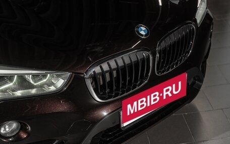 BMW X1, 2016 год, 2 125 000 рублей, 3 фотография