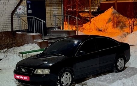 Audi A6, 2000 год, 260 000 рублей, 3 фотография