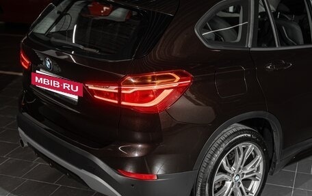 BMW X1, 2016 год, 2 125 000 рублей, 9 фотография