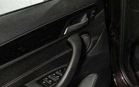 BMW X1, 2016 год, 2 125 000 рублей, 11 фотография