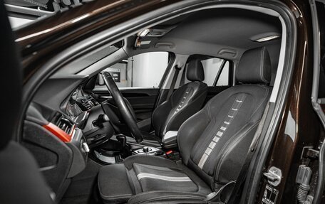 BMW X1, 2016 год, 2 125 000 рублей, 13 фотография