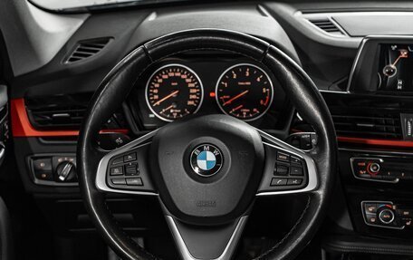 BMW X1, 2016 год, 2 125 000 рублей, 17 фотография