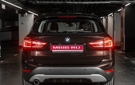 BMW X1, 2016 год, 2 125 000 рублей, 10 фотография