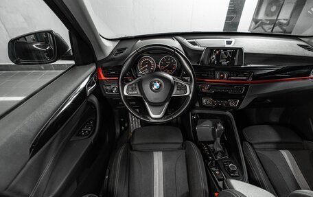 BMW X1, 2016 год, 2 125 000 рублей, 19 фотография