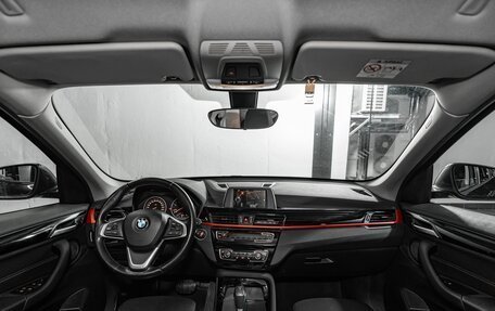 BMW X1, 2016 год, 2 125 000 рублей, 20 фотография