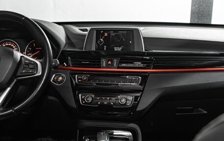 BMW X1, 2016 год, 2 125 000 рублей, 18 фотография