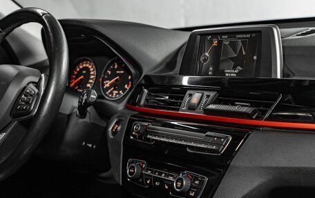 BMW X1, 2016 год, 2 125 000 рублей, 26 фотография