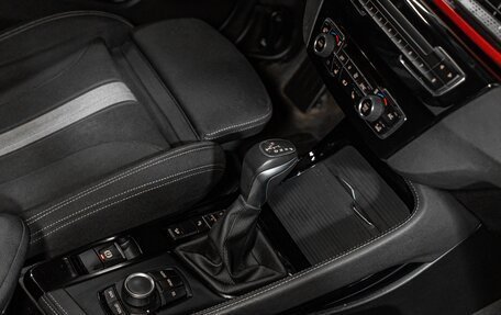 BMW X1, 2016 год, 2 125 000 рублей, 25 фотография