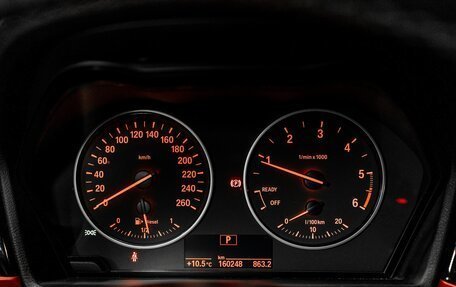 BMW X1, 2016 год, 2 125 000 рублей, 30 фотография