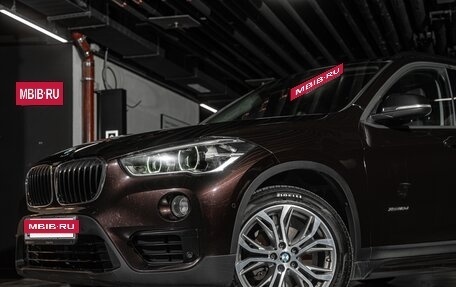 BMW X1, 2016 год, 2 125 000 рублей, 5 фотография