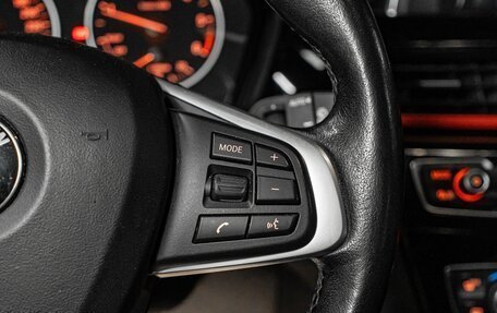 BMW X1, 2016 год, 2 125 000 рублей, 32 фотография