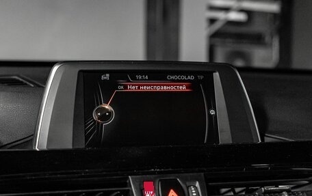 BMW X1, 2016 год, 2 125 000 рублей, 37 фотография