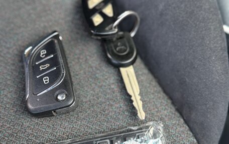 Mitsubishi Galant VIII, 2000 год, 270 000 рублей, 11 фотография