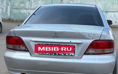 Mitsubishi Galant VIII, 2000 год, 270 000 рублей, 3 фотография