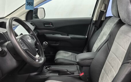 Honda CR-V IV, 2012 год, 1 850 000 рублей, 9 фотография