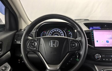 Honda CR-V IV, 2012 год, 1 850 000 рублей, 12 фотография