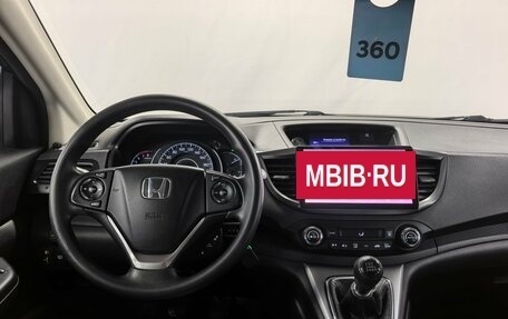 Honda CR-V IV, 2012 год, 1 850 000 рублей, 11 фотография
