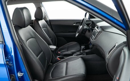 Hyundai Creta I рестайлинг, 2018 год, 1 873 444 рублей, 5 фотография