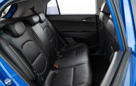 Hyundai Creta I рестайлинг, 2018 год, 1 873 444 рублей, 4 фотография