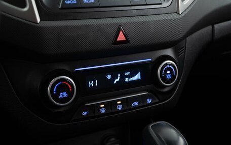 Hyundai Creta I рестайлинг, 2018 год, 1 873 444 рублей, 14 фотография