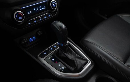 Hyundai Creta I рестайлинг, 2018 год, 1 873 444 рублей, 15 фотография